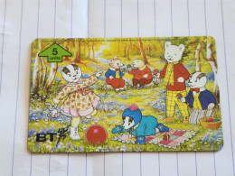 United Kingdom-(BTG-666)-Rupert The Bear-Easter Eggstravaganza-(664)-(605D41662)(tirage-1.000)-cataloge-10.00£-mint - BT Emissions Générales