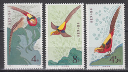 PR CHINA 1979 - Golden Pheasants MNH** OG XF - Ongebruikt