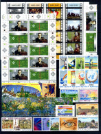 1995 SAN MARINO Annata Completa (year Complete As Scan)  MNH ** - Années Complètes