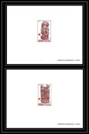 France - N°2116 / 2117 Croix Rouge (red Cross) 1980 Cathédrale D'Amiens (église Church) épreuve De Luxe (deluxe Proof) - Prove Di Lusso