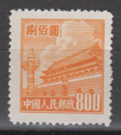 PR CHINA 1950 - Gate Of Heavenly Peace 800$ MNH** XF - Neufs