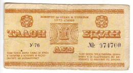 (Billets). Bulgarie Bulgaria. Foreing Exchange Certificate. Balkan Tourist. 1975. 1 Lev Ou-76 N° 074700 Fancy Number - Bulgarie