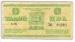 (Billets). Bulgarie Bulgaria. Foreing Exchange Certificate. Rare. Balkan Tourist. 1975. 2 Leva Serie A-76 N° 093203 - Bulgarie