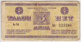 (Billets). Bulgarie Bulgaria. Foreing Exchange Certificate. Rare. Balkan Tourist. 1975. 5 Leva Serie A-76 N° 023596 - Bulgaria