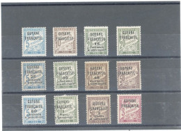 GUYANE - 1925 /27 -TAXE N°1 /12 N* - Unused Stamps