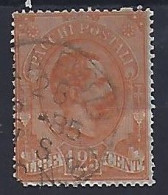 Italy 1884 / 88 Paketmarken (o) Mi.5 - Paketmarken