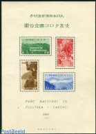 Japan 1941 Tsugitaka Taroko S/s, Mint NH - Nuevos