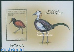 Comoros 1999 Bird S/s, Jacana Du Mexique, Mint NH, Nature - Birds - Comoros