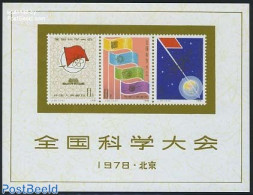 China People’s Republic 1978 Science Conference S/s, Mint NH, Science - Atom Use & Models - Neufs