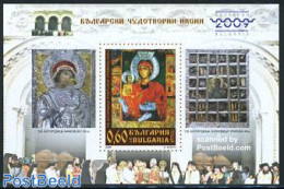 Bulgaria 2008 Icons S/s Imperforated, Mint NH, Religion - Religion - Art - Paintings - Neufs