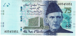 Pakistan 75rupee 2023 P57a Uncirculated Banknote - Pakistan