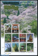 Japan 2007 World Heritage (2) 10v M/s, Mint NH, History - World Heritage - Art - Sculpture - Nuevos