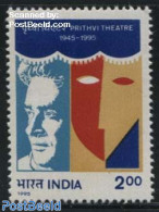 India 1995 Prithvi Theatre 1v, Mint NH, Performance Art - Theatre - Ungebraucht