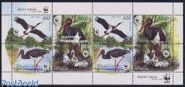 Belarus 2005 WWF, Stork M/s, Mint NH, Nature - Birds - World Wildlife Fund (WWF) - Wit-Rusland