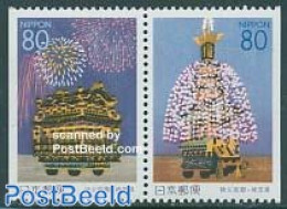 Japan 2000 Saitama Booklet Pair, Mint NH, Art - Fireworks - Unused Stamps