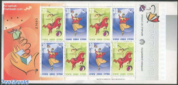 Cyprus 2002 Europa, Circus Booklet, Mint NH, History - Nature - Performance Art - Europa (cept) - Horses - Circus - St.. - Unused Stamps