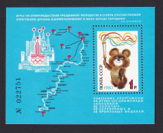 USSR  Olympic 1980 Mi Block 148 - Sommer 1980: Moskau