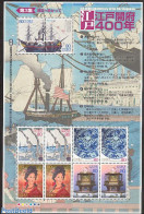 Japan 2003 Edo Shogunate (3) M/s, Mint NH, History - Transport - History - Netherlands & Dutch - Ships And Boats - Art.. - Neufs