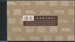 Hong Kong 2017 Revitalisation Of Historic Buildings Prestige Booklet, Mint NH, Stamp Booklets - Art - Architecture - Ungebraucht
