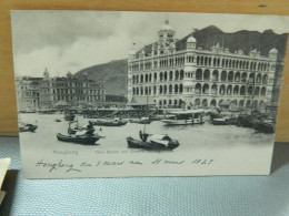 HONG KONG: FERRY STATION AND QUEEN'S BUILDING EN 1923 ANIMEE - Cina (Hong Kong)