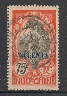 INDOCHINE - 1919 - N°YT. 85 - Cambodgienne 30c Sur 75c Rouge-orange - Oblitéré / Used - Gebruikt