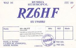 AK 214857 QSL - Russia - Stavropol - Radio Amateur