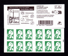 FRANCE 2024 - Carnet Marianne De L'avenir - Salon  Paris-Philex 2024 - Neuf ** / MNH - 2023-... Marianne De L’avenir