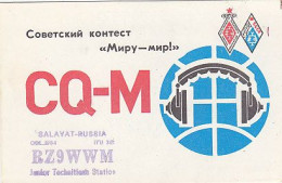 AK 214863 QSL - Russia - Salavat - Radio Amateur