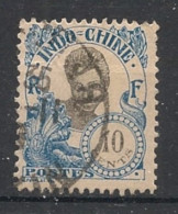 INDOCHINE - 1922-23 - N°YT. 109 - Cambodgienne 10c Bleu - Oblitéré / Used - Usados
