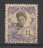 INDOCHINE - 1922-23 - N°YT. 110 - Cambodgienne 11c Violet - Oblitéré / Used - Gebruikt