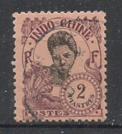 INDOCHINE - 1922-23 - N°YT. 116 - Cambodgienne 2pi Violet-brun - Oblitéré / Used - Usados