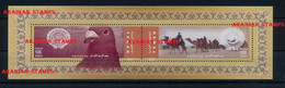 YEMEN REPUBLIC UNITED JEMEN 2008 2009 ARAB POSTAL DAY FAUNA CAMEL FALCON DESERT JOINT TWIN ISSUE - Joint Issues