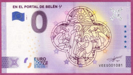 0-Euro VEES 01 2020 EN EL PORTAL DE BELEN Navidad WEIHNACHTEN 2020 - Pruebas Privadas