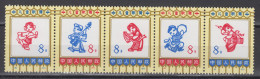 PR CHINA 1973 - Children's Day MNH** OG XF - Ongebruikt