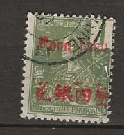 1906 USED Mong-tzeu Yvert 17 - Oblitérés