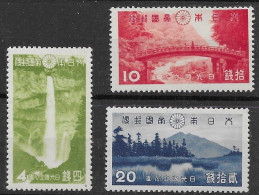 Japan Mnh ** 1938 64 Euros (small Value Missing In Complete Set) - Nuevos