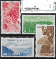 Japan Mnh ** Complete 1941 Set 70 Euros - Nuevos