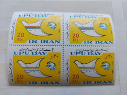 روز جهانی پست  ۱۳۶۳ World Post Day 1984 - Irán