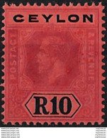 1912 Ceylon Giorgio V 10r Purple And Black/red MNH SG N. 318 - Andere & Zonder Classificatie