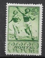 Soviet Union Mh * 1938 (30 Euros) - Nuovi