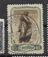 Soviet Union VFU 1939 - Usati