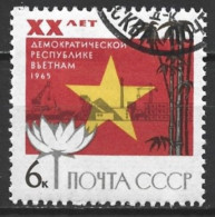 Russia 1965. Scott #3094 (U) Republic Of North Viet Nam, 20th Anniv. (Complete Issue) - Usados
