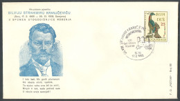 .Yugoslavia, 1965-02-17, Croatia, Senj, Silvije Strahimir Kranjcevic, Poet, Special Postmark & Cover - Other & Unclassified