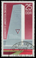 DDR 1973 Nr 1878 Gestempelt X478FFE - Oblitérés