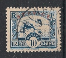 INDOCHINE - 1933 - Service N°YT. 7 - Rizière 10c Bleu - Oblitéré / Used - Oblitérés