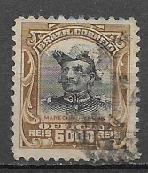 Brasil Brazil 1913 Oficiais - Hermes Da Fonseca 10 Rs RHM O-23 - Oblitérés