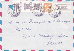 Brésil -1986--lettre De RIO DE JANEIRO Pour MAINCY -77  (France).composition De Timbres Sur Lettre, Cachets - Cartas & Documentos