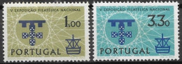 Exposição Filatélica Nacional 1960 - Ongebruikt