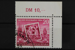 DDR, MiNr. 445, Ecke Rechts Oben, Gestempelt - Gebraucht