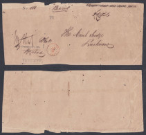 Inde British India 1867? Stampless Cover, "Too Late" Mark, To The Civil Judge Lucknow, OHMS, Commisioner's Office - 1858-79 Compañia Británica Y Gobierno De La Reina